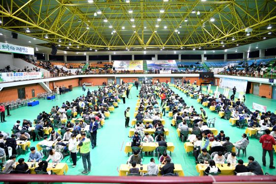 영암 달군 ‘제1회 조훈현배’ 700여 명 운집 속 성료